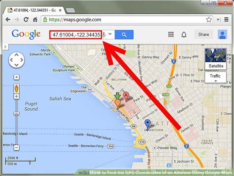 How To Find The GPS Coordinates Of An Address Using Google Maps