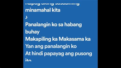 Apo Hiking Society Panalangin Lyrics Youtube