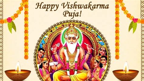 Vishwakarma Puja 4k Status । Vishwakarma Puja Coming Soon । Vishwakarma