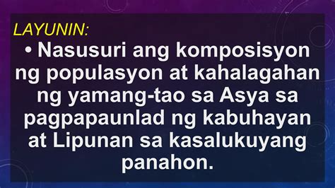 Yamang Tao Komposisyon Ng Populasyon Part Pptx