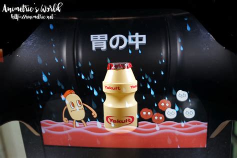 Yakult Japan Factory Tour! - Animetric's World