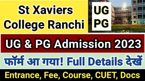 St Xaviers College Ranchi Ug Admission 2023 St Xaviers College