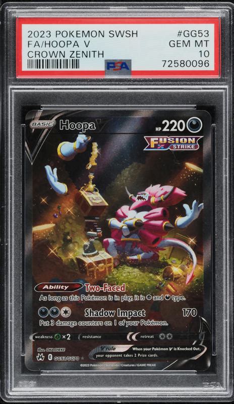 2023 Pokemon Sword Shield Crown Zenith Full Art Hoopa V GG53 PSA 10