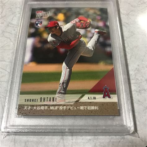 Psa Gem Mt Mlb Rc Topps Now J Mlb