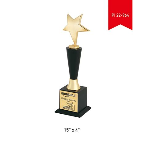 Custom Engraved Metal Trophy with Personalized Message