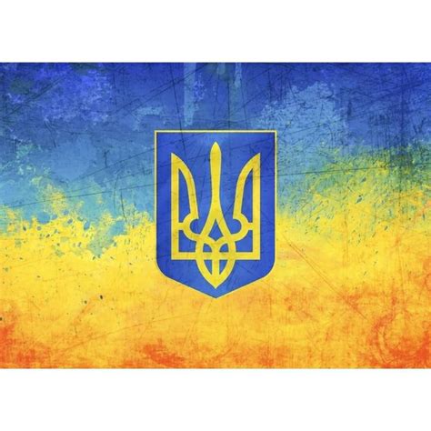 Плакат Прапор України | Flag
