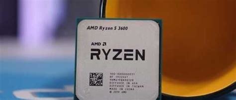 Процессор AMD Ryzen 3600 6/12 OEM Zen 2 | Festima.Ru – частные объявления