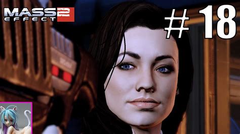 Mass Effect 2 Walkthrough Part 18 Mirandas Twin Sister Youtube