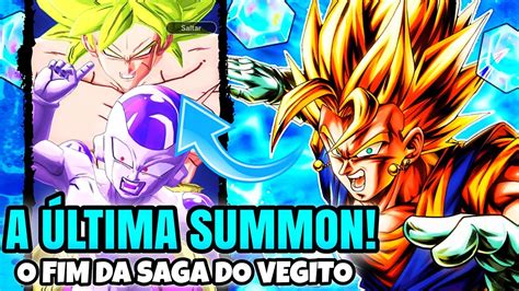 SUMMON FINAL NO VEGITO DO 6 ANIVERSÁRIO DRAGON BALL LEGENDS YouTube