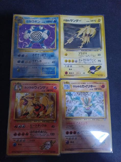 Pokemon cards vintage, Hobbies & Toys, Toys & Games on Carousell