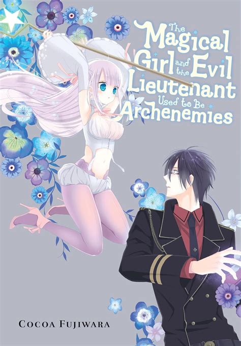 Amazon The Magical Girl And The Evil Lieutenant Used To Be