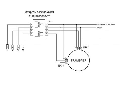Газель 4216 схема подключения модуль зажигания