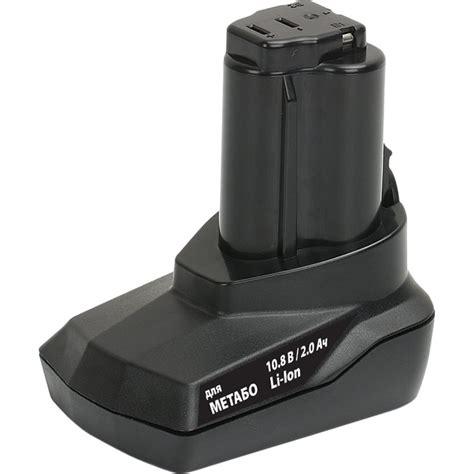 Аккумулятор для METABO 10.8В, 2.0 Ач, Li-Ion, коробка ПРАКТИКА 791-462 ...