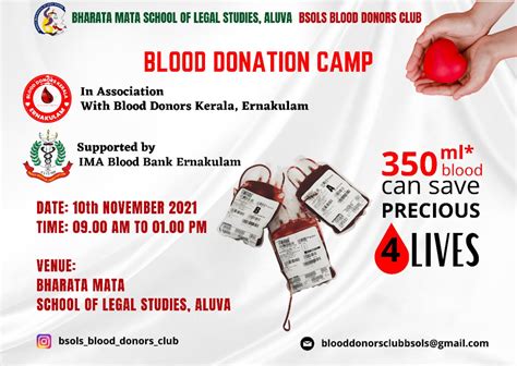 Bsols Blood Donation Camp Bsols