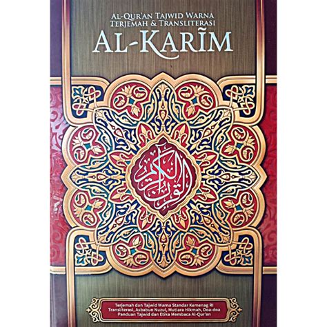 Jual QURAN BZ AL QURAN AL KARIM TAJWID WARNA TERJEMAH TRANSLITERASI