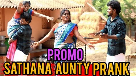 Trichy Sathana Fun 🤣 Promo Video Thani Katchi Youtube