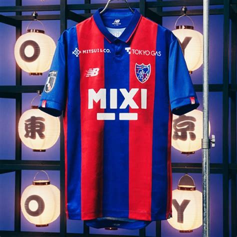 New Balance Launch Tokyo Fc Home Away Shirt Soccerbible