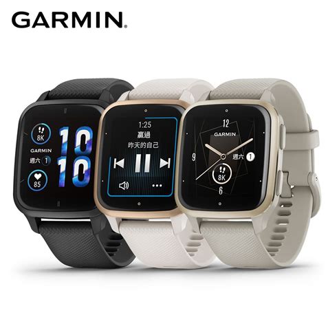 GARMIN VENU SQ 2 Music GPS 智慧腕錶 PChome 24h購物