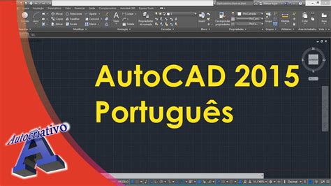 AutoCAD 2015 Português Aula 01 15 Nível Básico Autocriativo YouTube