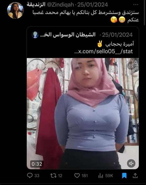 ايه رأيكم Rexegypt