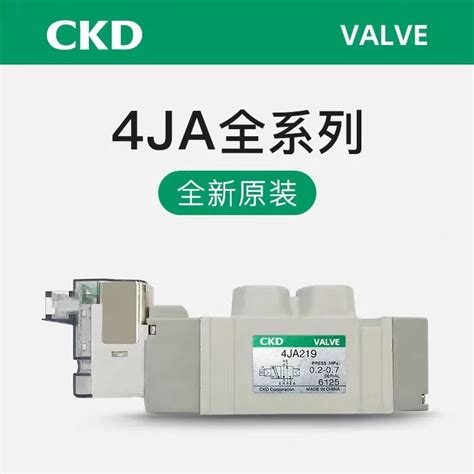 Ckd Solenoid Pneumatic Valve 4ja219 06 E2 3 Reversing Valve 54 OFF