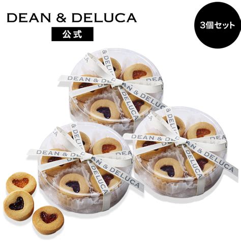 【送料無料】ディーンアンドデルーカ ハートジャムサンドクッキーアソート 3個セット Deananddeluca 3種10個入り 詰め合わせ ギフト