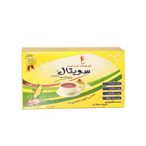 Sweetal Zero Calorie Sweetener 100pcs Online At Best Price Sugar