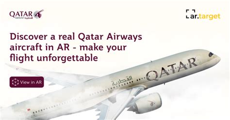 Qatar Airways | AR Target | 8th Wall