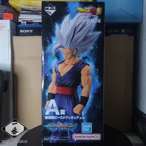 Jual Ichiban Kuji Son Gohan Beast A Masterlise Dragon Ball Vs Omnibus