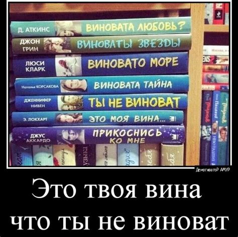 Пин от пользователя Evanik на доске Быстрое сохранение | Веселые мемы ...