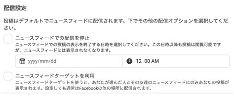 Instagramでおすすめの投稿時間は？フォロワー獲得において各業界のベストな時間帯や運用方法を紹介 大阪 バリューエージェント