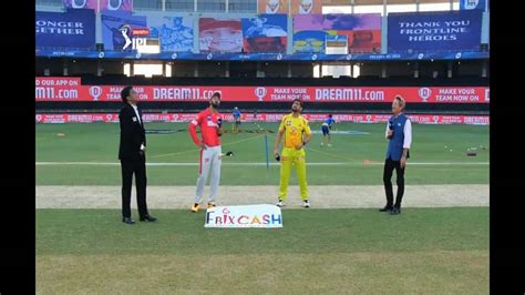 IPL Snapshots KXIP Vs CSK Chennai Beat Hyderabad By 10 Wickets