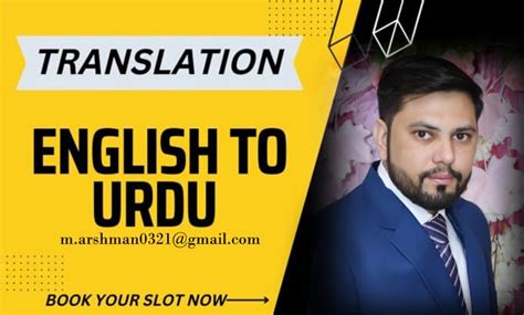 Do Professional English Urdu Translation Services By Arsh143342 Fiverr