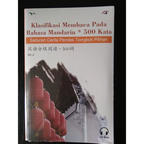 Jual Kesaint Blanc Klasifikasi Membaca Pada Bahasa Mandarin 500 Kata