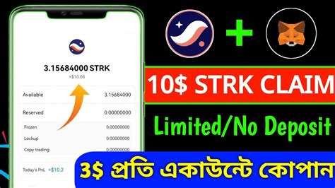 Instant 3 STRK Claim Ll Bitget New Exchange Offer Ll Instant Payment