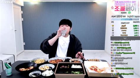 클립 케이 살치살 스테이크 라구볼로네제 알리오올리오 핫페퍼로니피자 왕새우감바스 먹방 아프리카TV VOD