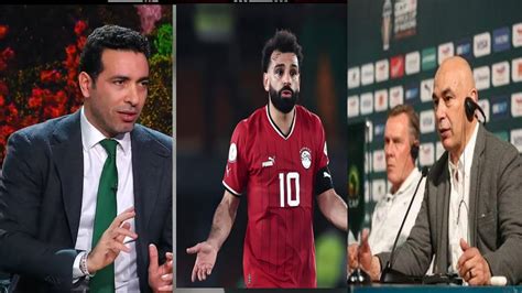 ابو تريكة يفرم حسام حسن بسبب محمد صلاح و يكشف سر تصريحات حسام حسن