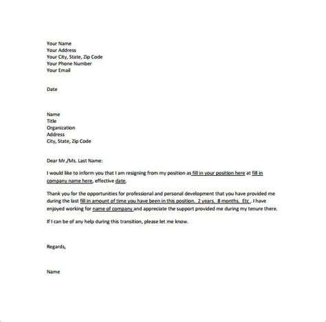 Professional Letter Of Resignation Sample Free Sample Resignation Letter