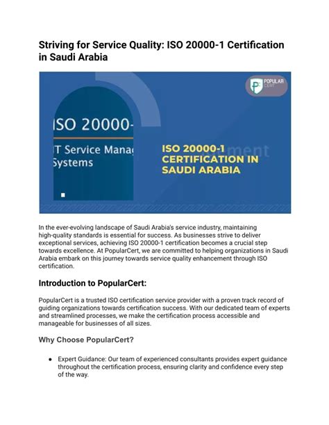 Ppt Striving For Service Quality Iso Certification In Saudi