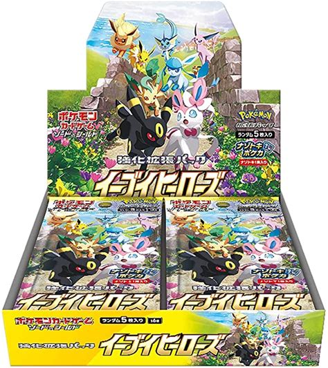 Eevee Heroes Booster Box Authentic Japanese Pokémon Tcg Products