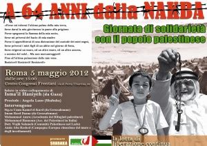 A Anni Dalla Nakba Giornata Di Solidariet Con Il Popolo