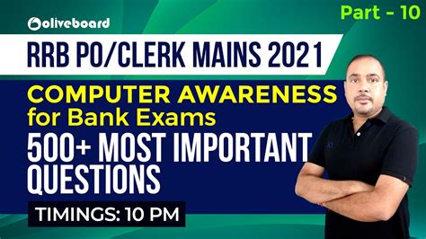 Computer Awareness For Bank Exams Rrb Poclerk Mains 2021 500 Most