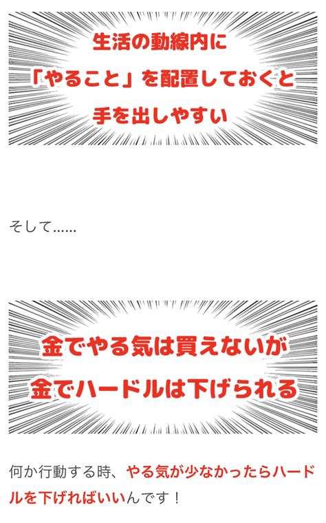 オモコロ On Twitter 【オモコロブロス】 イラストに関心のないライターおおきちがipadを買ったところ、お絵描きにハマり、絵師の