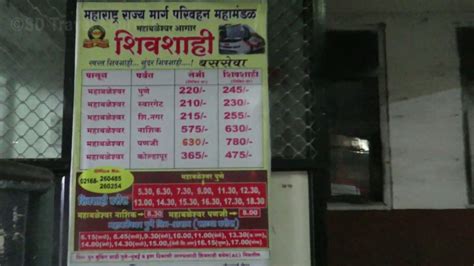 Msrtc Mahableshwar Bus Stand Time Table Shivshahi Bus Ticket Rates