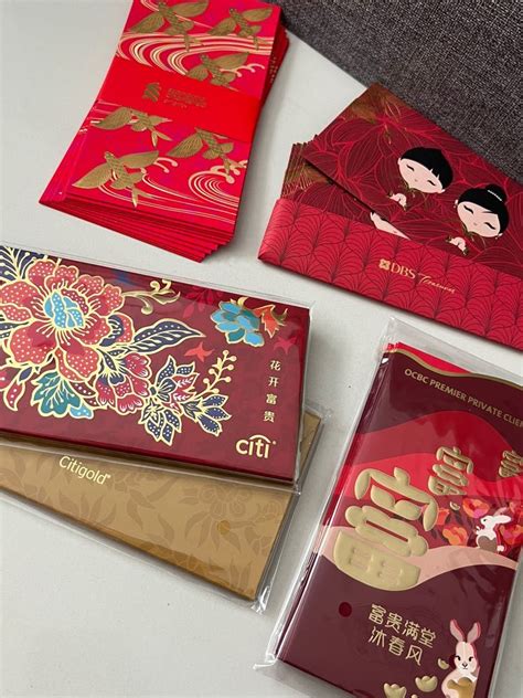 Premium Ang Bao Red Packet CNY CITIGOLD DBS TREASURES SCB OCBC PREMIER