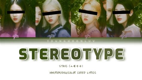 Your Girl Group 4 Members Stereotype STAYC Color Coded Lyrics Han