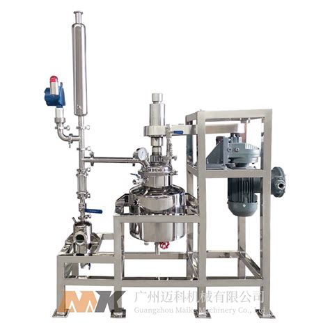 5L Magnetic Stirrer Motor Jacketed Reaction Kettle Chemical Mixing