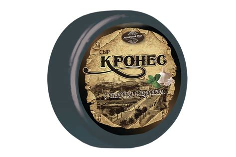Сыры. Молочный Мир