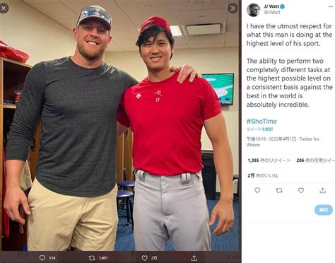 「大谷翔平が小さく見える」 Nflスター選手との2ショットに衝撃「縮尺バグってる」 J Cast ニュース