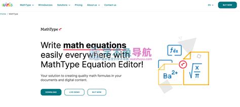 最新版本mathtype官网免费下载专业的数学公式编辑器理科生必备工具神器 学术导航